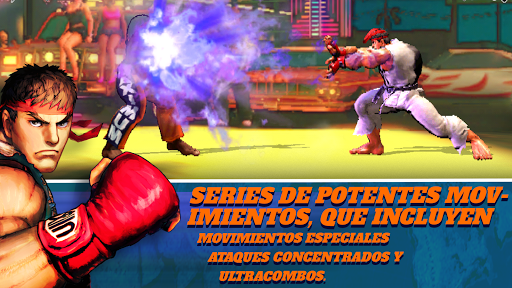 Street Fighter IV CE